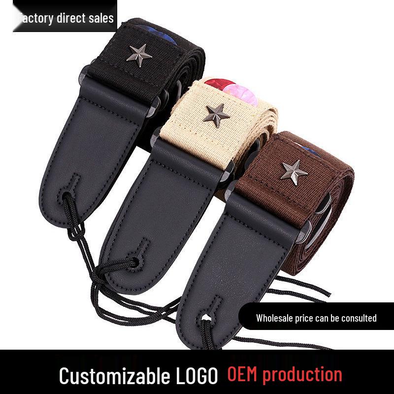 

100% Cotton Thickened Guitar Strap for Acoustic/Electric/Bass - Fits Kids & Adults чёрный