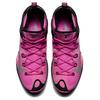 Nike Zoom Hyperrev 2015 'Think Pink' 705370-606