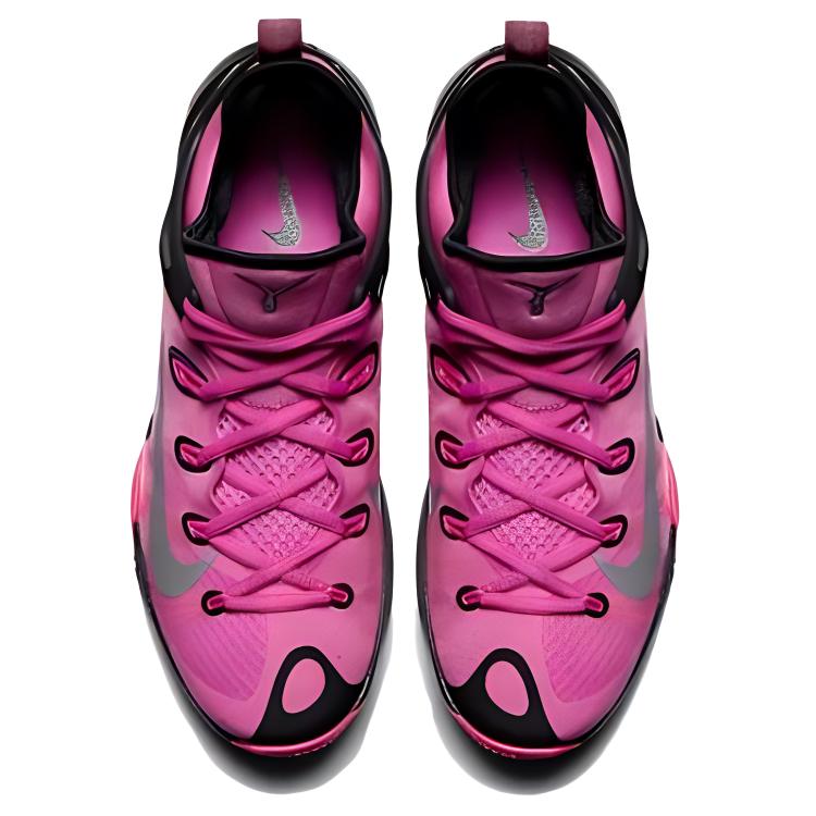 Nike Zoom Hyperrev 2015 'Think Pink' 705370-606