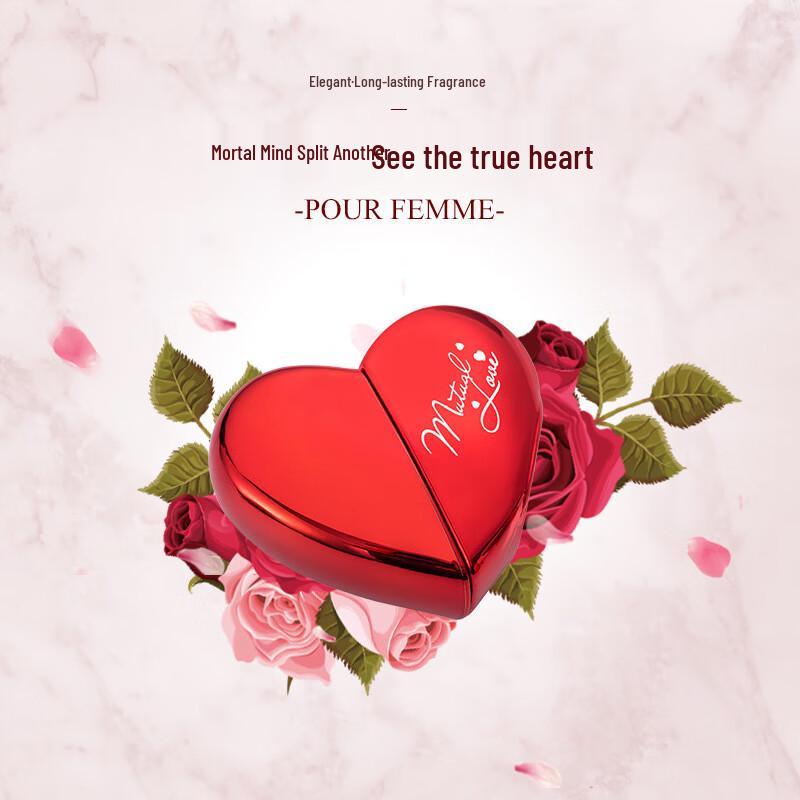 UNIO Women's Eau de Toilette Gift Set