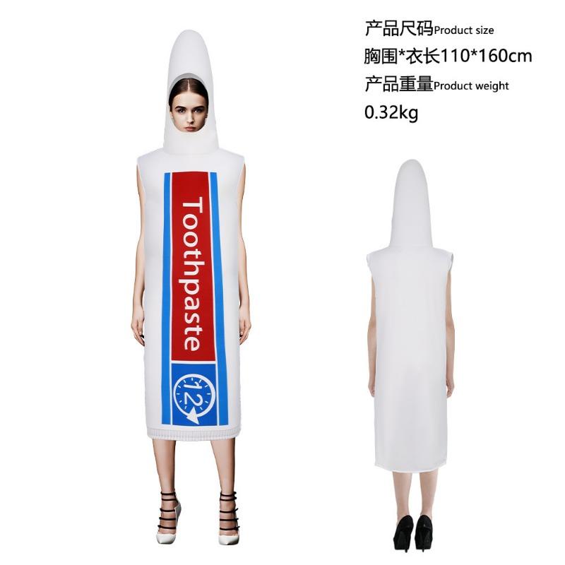 Halloween Mona Lisa 2 Costume Mural Costume Campus Event Performance Composite Sponge Suit Onesie