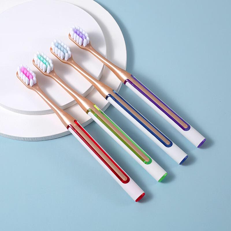 

YALINNA Ultra-Soft Gum Care Toothbrush