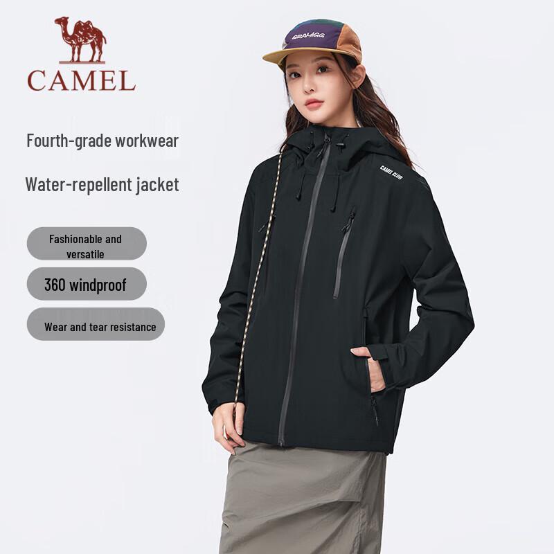 Camel Men's All-Terrain Water-Resistant Fleece-Lined Jacket