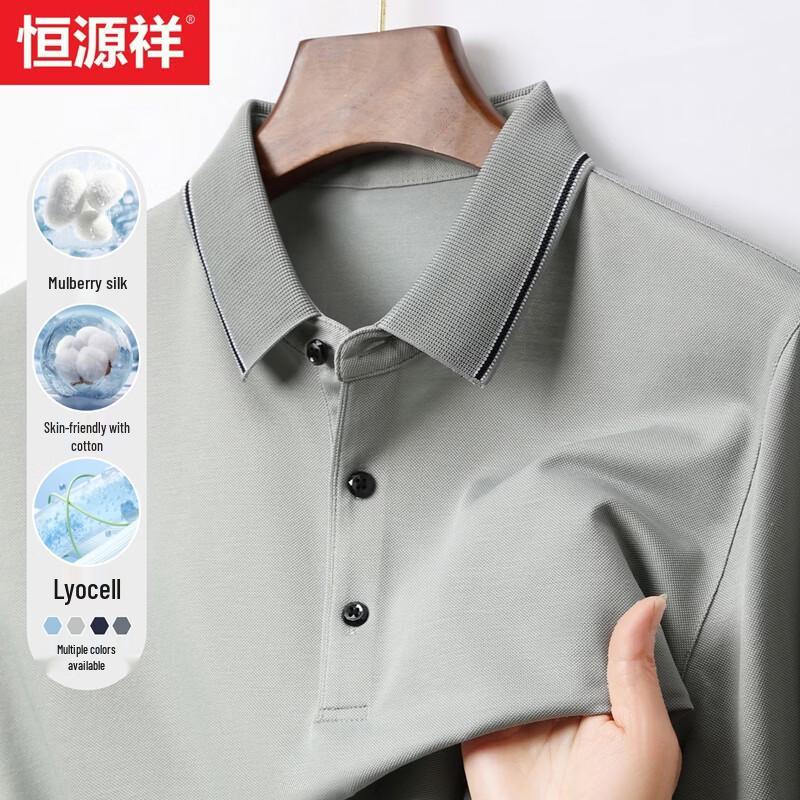 Hengyuanxiang Men s Lyocell Silk Blend Long-Sleeve Polo Shirt M