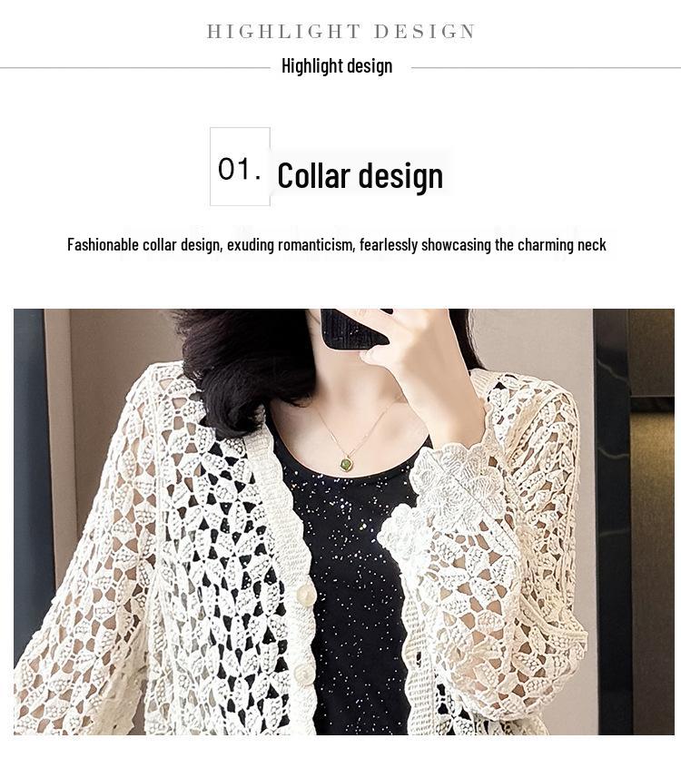 Starry Sky Sleeveless Dress with Sun Protection Cardigan