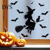 Festive Atmosphere Wall Stickers Halloween Witch Black Cat Static Window Stickers, Waterproof PVC Silhouette Decals, Indoor And Outdoor Ornament
