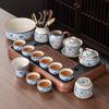 Office tea brewing special Ru kiln Kung Fu tea set, household ceramic teapot, teacup, tea table, a complete set