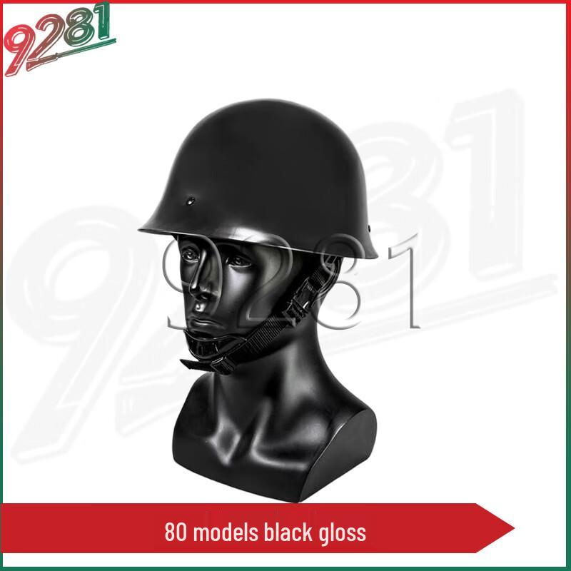928180 Steel Training & Riot Helmet