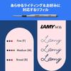 LAMY (Ramy) Safari Pink Ballpoint Pen - Ergonomic Grip Line Width M - Comfortable for Long Writin...