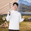 Shun'an Liandun Men's Ice Silk Hooded UV Protection Outdoor Jacket