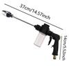 T2 Black Long Spear High-Pressure Foam Sprayer and Water Gun for Garden, Car Wash, and Floor Cleaning.