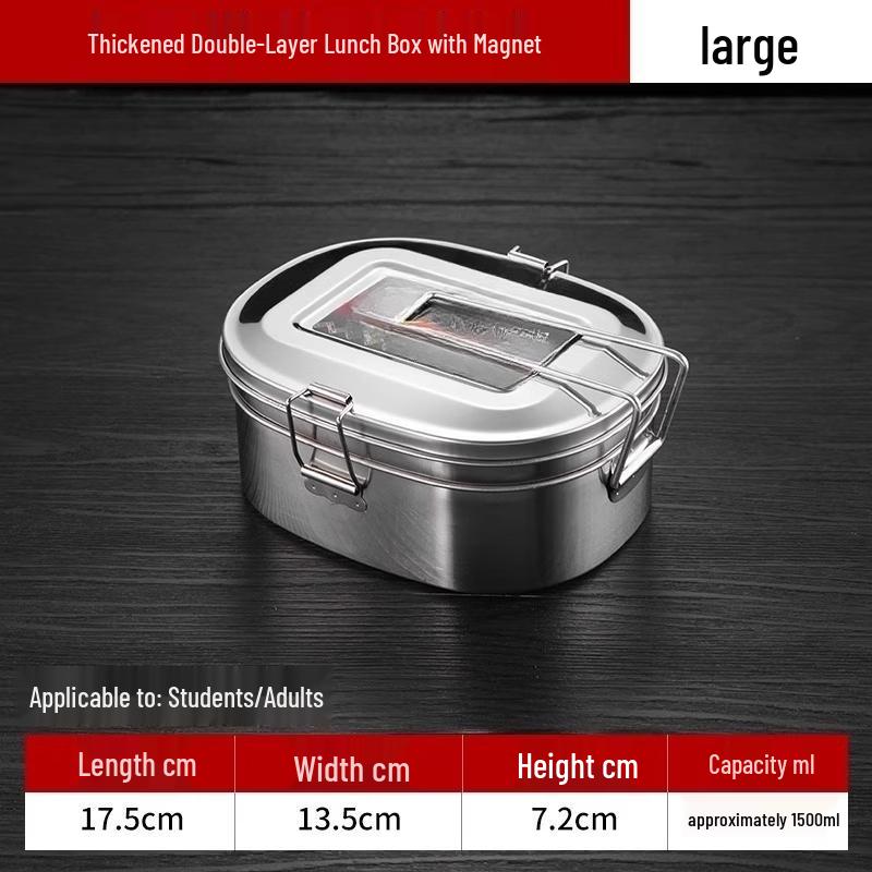 ZISIZ 304 Stainless Steel Double Layer Lunch Box