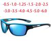 Ochelari de Soare Noi Sport în Aer Liber Condus Miopie Bărbați Polarizați Antireflex Protecție la Vânt Ochelari de Soare cu Dioptrii 0 -0.5 -0.75 Până la -5.0