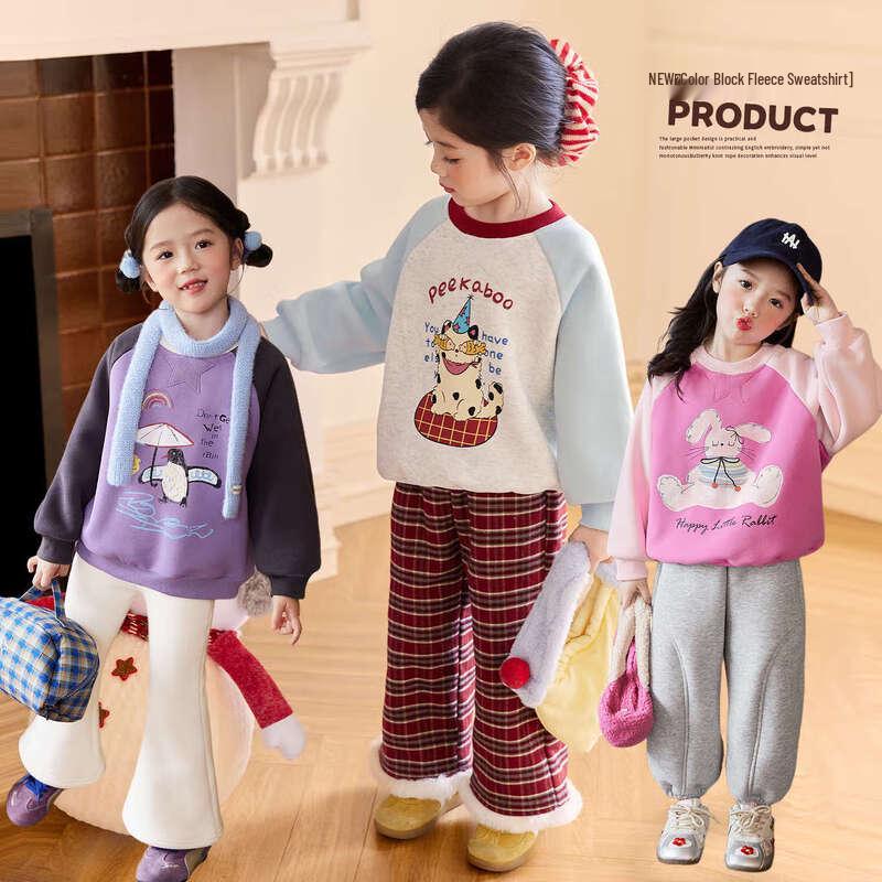 

LUSON Little O Baby Girls Winter Colorblock Fleece Sweatshirt 90