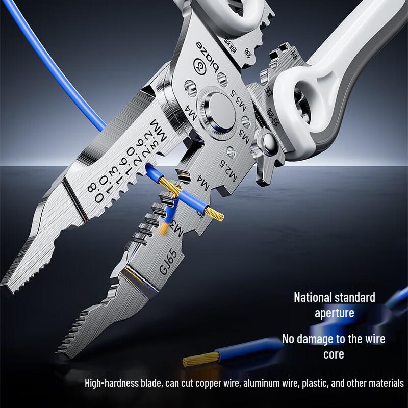 Biaze Network, Fiber Optic & Electrical Tools