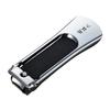 Kai Corporation Seki Magoroku Nail Clippers Type Stainless for and Foot 103, Steel, Unisex, Hands, Feet,