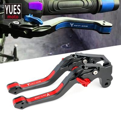 Fit Für Yamaha MT-03 MT 03 MT03 2015-2017 2018 Motorrad Zubehör Kurze Bremse Kupplung