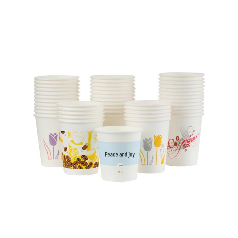 Disposable Paper Cups 250ml (2000 Count)