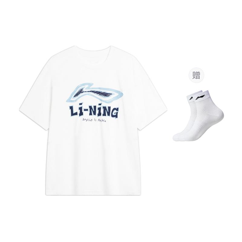 Li Ning T Shirt Men's Standard White AHSU711-2