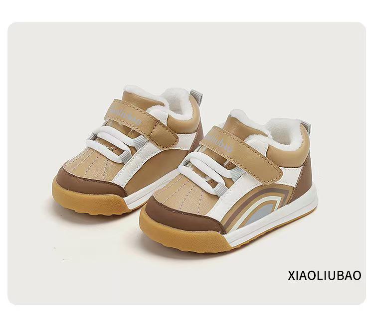Kids' Cartoon Casual White Sneakers - Soft Sole, Versatile Spring/Autumn Shoes for Boys & Girls