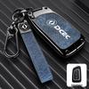 Key Covers for Dongfeng Fengguang 580, S560, Fengshen AX7, Yixuan Max, and GS.
