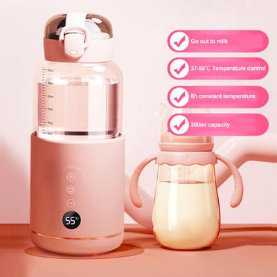 300 ml kabelloser Flaschenwärmer für Milchpulver, tragbar, mit Temperaturanzeige, Milcheinweichwerkzeug für unterwegs, LED-Bildschirm, kompakter Milchwärmer