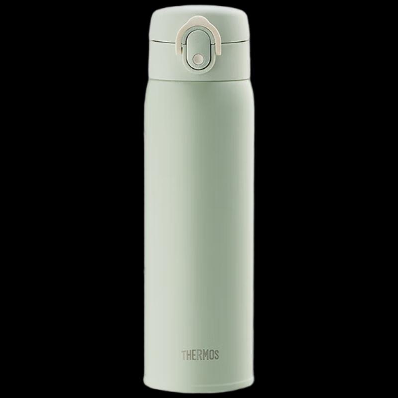 THERMOS 500ml Insulated Water Bottle