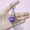 Creative Tennis Racket Keychain Pendant - Sports Gift & Backpack Accessory