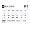 MLB Pantalones de Chándal de Punto Unisex Azules 31TPK2031-07U
