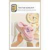 Cotton Slippers for Women In Spring, Autumn, Winter, Home Use, Indoor Non Slip Shoes, Thick Soled Home Warmth, Couple, Men