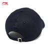 Li-Ning Unisex Casual Baseball Cap AMYW321