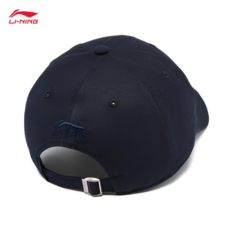 Li-Ning Unisex Casual Baseball Cap AMYW321