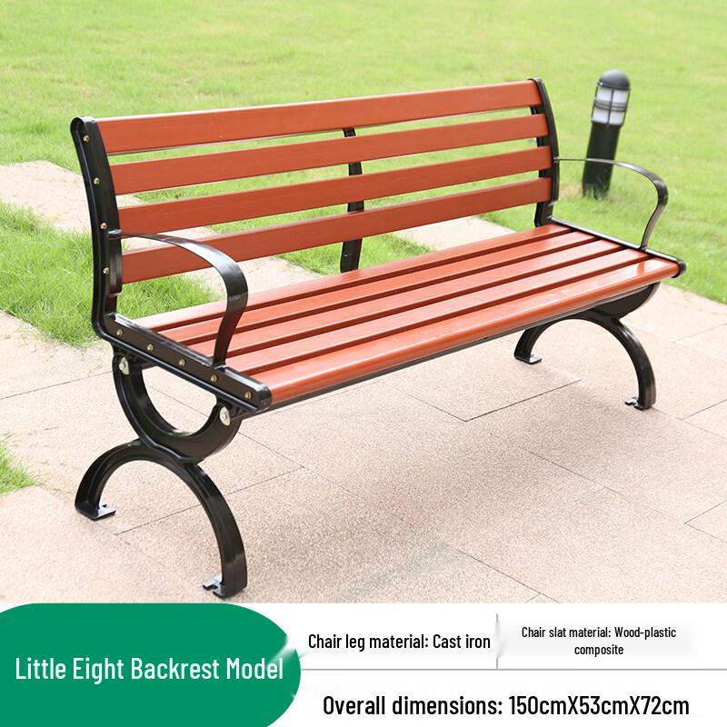 Outdoor Park & Garden Bench