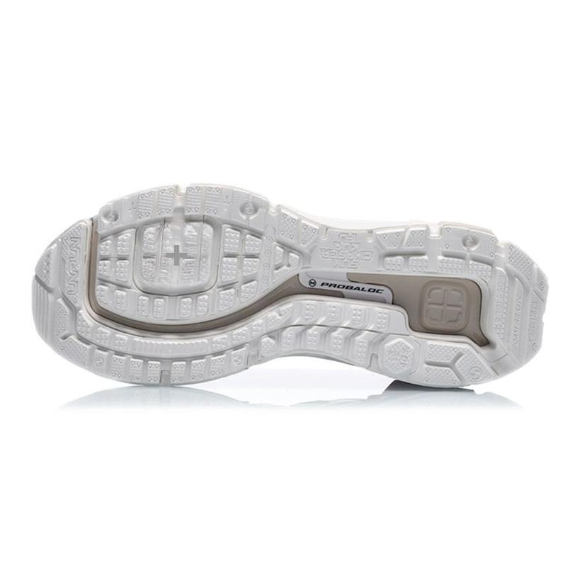 New LiNing PFW S/S Collection | Sun Chaser Kua Fu Women's   White/Grey ARZQ004-9