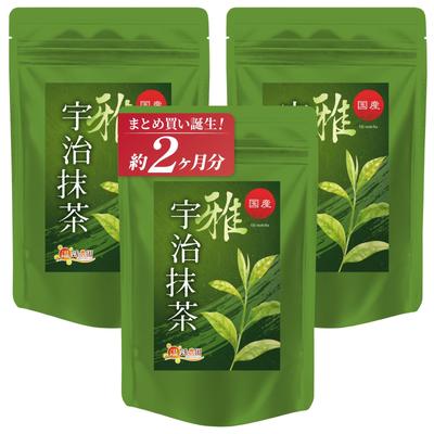 Kaufen Sie 3 Beutel bei Onkatsu Farm Uji Miyabi 1 Beutel hergestellt mit hochwertigem Matcha-Pulver für die Teestunde! Matcha, (30 g Blätter erster Güteklasse), Zeremonien.