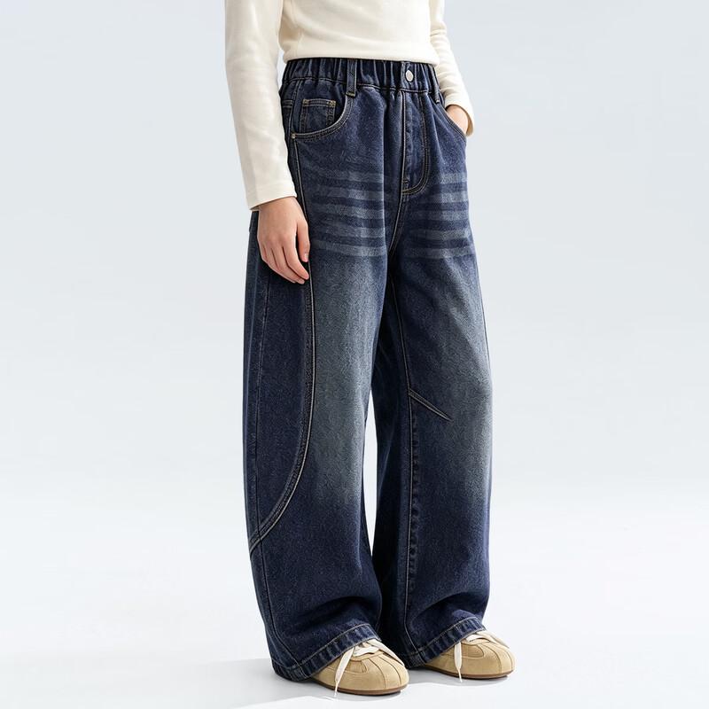 Tutu Xiaoxiang Girls' Loose Wide-Leg Curved Jeans