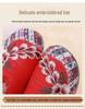 Warm Ethnic Style Embroidered Cotton Shoes – Soft-Soled Fur-Lined Comfort for Middle-Aged & Elderly