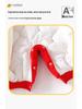 Red Festive Baby Jumpsuit for New Year & Winter Celebrations