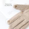 Winter Women's Wool Touch Screen Outdoor Sports Shopping Cycling Daily Use Warm  Gloves
