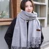 Women's Thick Cashmere Scarf - Versatile Japanese & Korean Style Shawl for Autumn & Winter