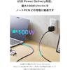 Elecom [Set of 3] USB Type-C Cable [0.5m/1m/2m] 100W PD Compatible High Durability Nylon Mesh Fas...