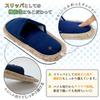 LEC Gekiochikun Cleaning Slippers NEO (Large), Approx. 25-27cm, Navy/Machine Washable/Microfiber, S-815, Single Item, Blue