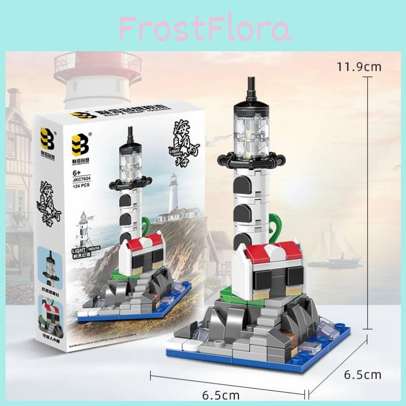 Childrens Lighthouse Building Toy With Abs Plastic And Diy Compatible For Creative Play