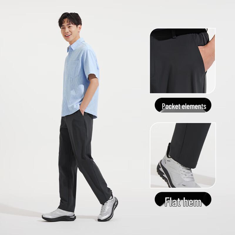 Hotwind Men's Casual Straight-Leg Pants