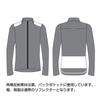 Lion De Capelmuur Cycling Crossover Windshield Windproof and with Reflective White and Size XS Jacket, Autumn/Winter Jacket, Fleece-Lined,