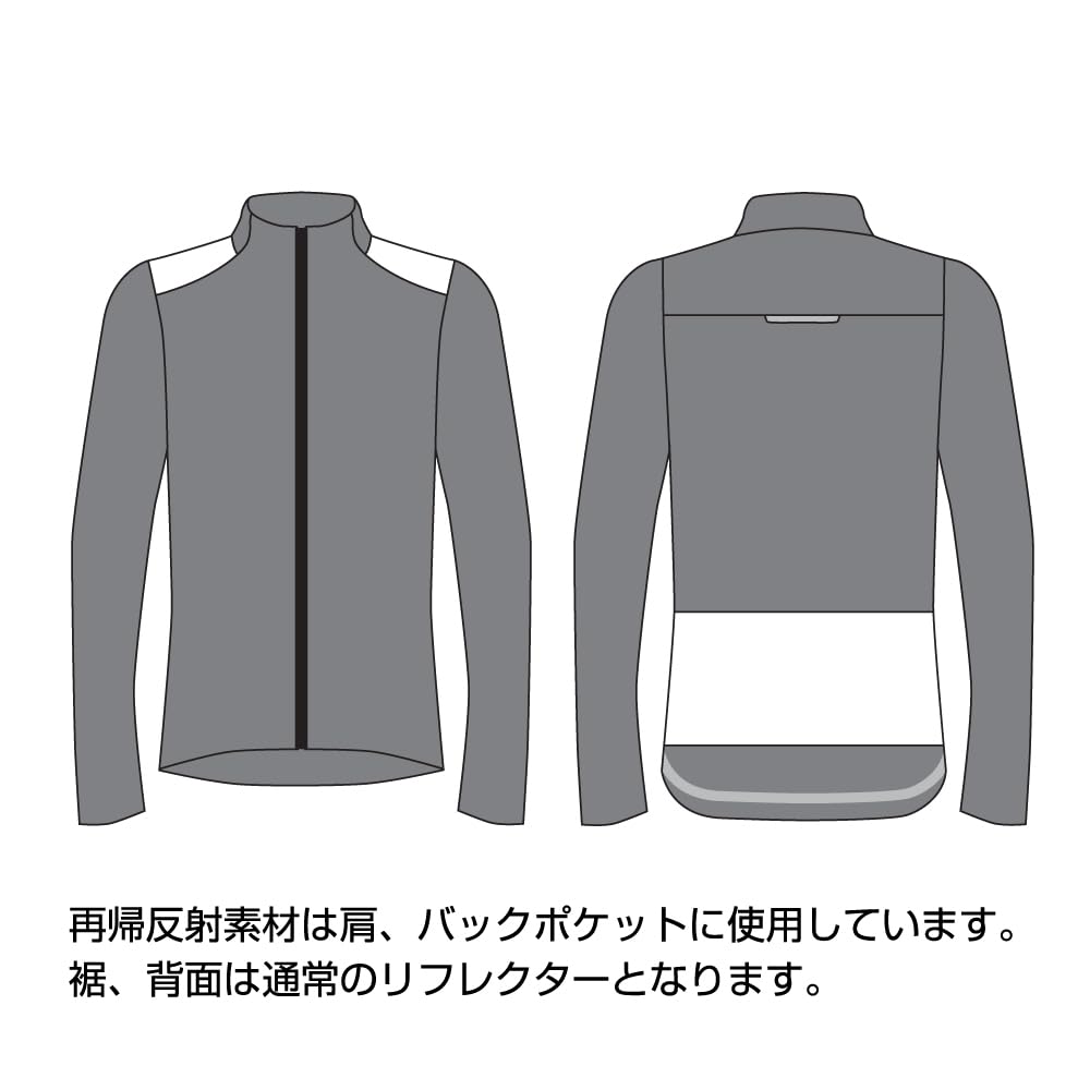Lion De Capelmuur Cycling Crossover Windshield Windproof and with Reflective White and Size XS Jacket, Autumn/Winter Jacket, Fleece-Lined,