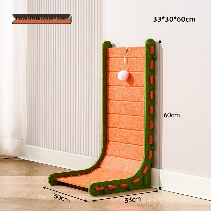 Cat Scratch Sofa Protector & Scratcher Board
