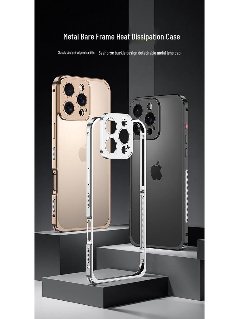 Ultra-Thin Lightweight Metal Frame iPhone 16/15 Pro Case with Seahorse Buckle Design and Heat Dissipation