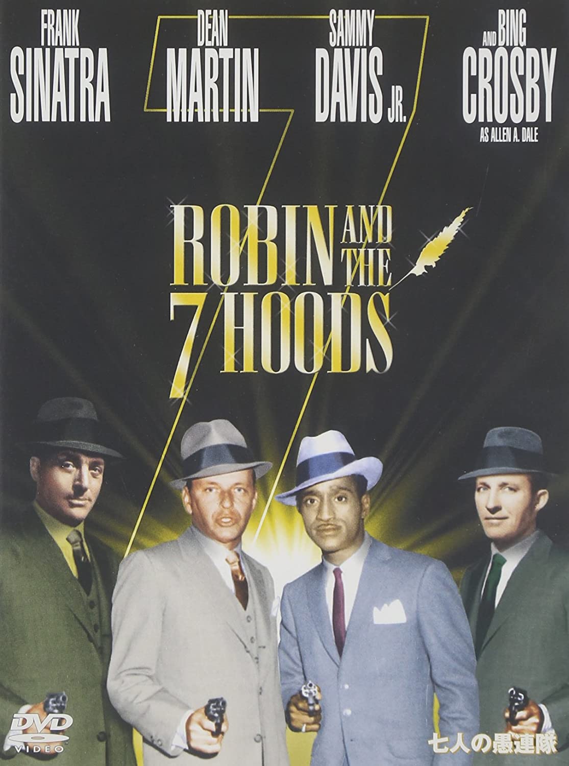

DVD - Seven Fools DL21494 Japan Movies & DVD Used
