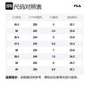 FILA SOFIA 3 Cushioning Breathable Low top Casual Shoes Women's White Light Brown F12W431107FWS